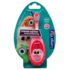 Детская зубная щетка- прорезыватель Longa Vita Angry Birds Hatchlings 0+ 1 шт
