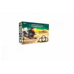 Железная дорога на батарейках Silver way