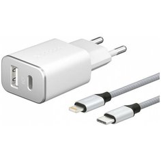 СЗУ адаптер USB Type-C + USB A, PD 3.0, 18Вт, дата-кабель USB-C - Lightning (MFI) нейлон, Ultra, белый, Deppa