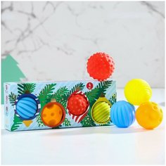 Подарочный набор развивающих массажных мячиков «Ёлка с игрушками» 4 шт., формы и цвета микс