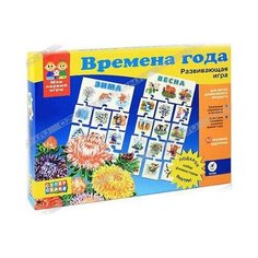 Настольная игра МПИ. Времена года. 1117 Дрофа Медиа