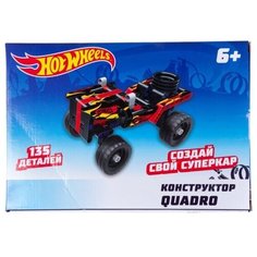 Конструктор «Quadro»Hot Wheels 135 деталей