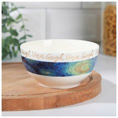 Миска "Van Gogh". 12.9 см 6031428 Дорого внимание