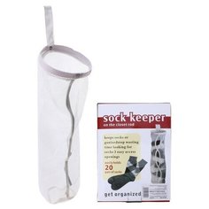 Органайзер для хранения носков (20 пар) 50х7х7 см 642653 Сима ленд