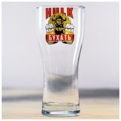 Бокал для пива "HULK" 6435817 Сима ленд