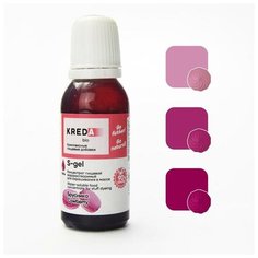 Краситель пищевой Kreda Bio универсальный для окрашивания концентрат. брусника. 20мл 6894360