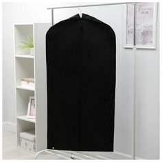 Чехол для одежды(спанбонд) для зимней одежды 120*60*10см.черный 1128981 Сима ленд