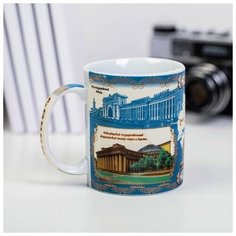 Кружка керамика «Новосибирск. Коллаж». 9 х 8 см 443402. шт Сима ленд