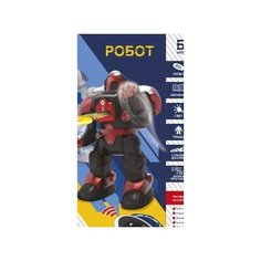 Интерактивный робот на радиоуправлении Борис ТМ "Smart Baby", ходит, танцует, обучает интересным фактам о космосе, стреляет дисками, звуковые и световые эффекты, пульт управления, в/к 27х13,5х34,2