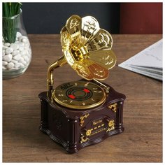 Шкатулка музыкальная механическая "Граммофон" 25х13х14 см 865410 Сима ленд
