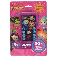 Развивающая игрушка Умка «Сказочный патруль»