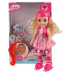 Кукла озвученная «Амелия» 36см катается на роликах, 3 функции, 3 мелодии Карапуз