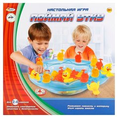 Настольная игра Умка «Поймай утку»
