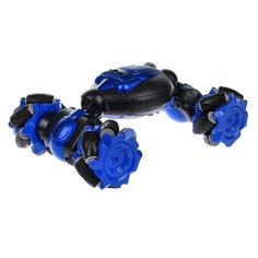 Наземный транспорт на радиоуправлении Пламенный мотор «Дрифт», Синий