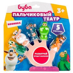 Игрушка пластизоль для ванны Буба пальчиковый театр Капитошка