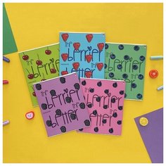 Тетрадь 48 листов "ягоды. графика" 5 видов. Набор 5 штук. Альт