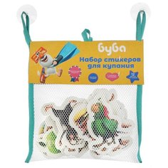 Игрушка для ванны Капитошка «Буба»