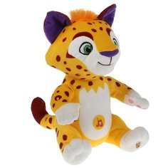 Мягкая игрушка-коллекционная Мульти-Пульти «Лео и тиг», 20 см