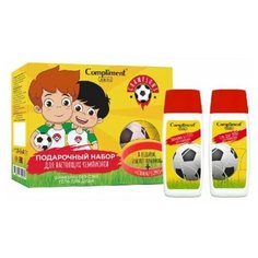 Compliment Kids Под. набор №1906 Champions (Шампунь для волос+Гель для душа+браслет)