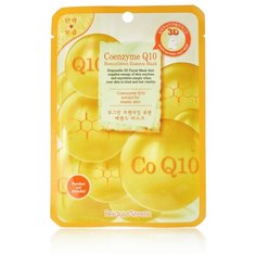 Beauugreen 3D тканевая маска с коэнзимом Q10, 23 г