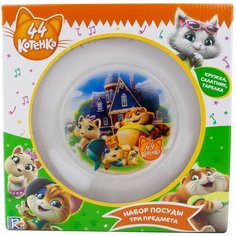 Набор посуды 44 Котёнка (стекло) ND Play