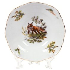Салатник фарфор, круглый, 19 см, Охотничьи сюжеты Лиса, Bernadotte, P1750678JQZU001011