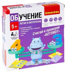Обучающая игра "Считай и проверяй "Бегемот Bondibon