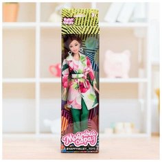 Кукла шарнирная Happy Valley "Модный образ