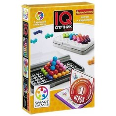 Головоломка BONDIBON Smart Games IQ- Спутник гения (ВВ1890)