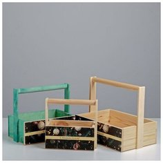 Наборы деревянных ящиков с ручкой 3 в 1, ёлочные игрушки, 31 х 21 х 26 см Дарите счастье