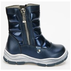 Сапоги Flamingo размер 23, синий