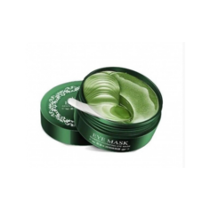 Гидрогелевые патчи Venzen eye mask seaweed hydrating