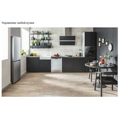 Комплект встраиваемой техники Hansa BHGI63130 + BOES64111