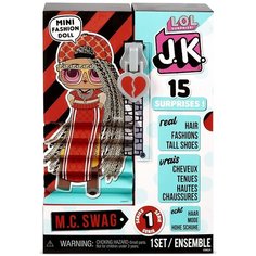 Кукла L.O.L. Surprise! J.K. Mini Fashion Doll - M.C. Swag, 9 см, 570769 LOL