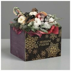 Дарите Счастье Кашпо деревянное "С Новым Годом " без ручки 12.5 ? 10.5 ? 9.5 см