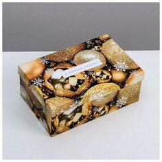 Дарите Счастье Коробка подарочная «С новым годом!», 24 ? 15,5 ? 9,5 см