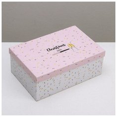Дарите Счастье Коробка подарочная «С наступающим новым годом», 28 ? 18,5 ? 11,5 см