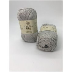 Пряжа GAZZAL Giza Matte цвет 5556, 1 моток