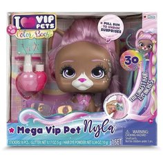 IMC Toys VIP Pets. Эксклюзивный набор "Мега VIP Нила