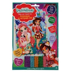 Multiart Аппликация мягкая мозаика «Энчентимался» 17?23 см