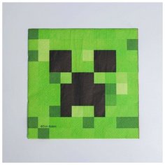 Салфетки бумажные «Пиксели», набор 20 шт 33х33 см Сима ленд