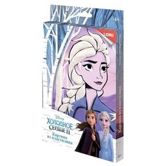 Lori Картина из пластилина. «Холодное сердце-2» «Эльза