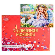 Рыжий кот Алмазная мозаика с полным заполнением, 30 ? 40 см «Ангелок и кролики