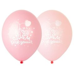 Шар латексный 14" «С днём рождения! Велосипед», розовый, пастель, набор 50 шт. Belbal