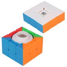 Головоломка YU XIN 3x3x3 Treasure Box color