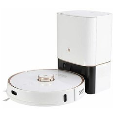Робот пылесос с базой самоочистки Xiaomi Viomi Robot Vacuum Cleaner S9 White