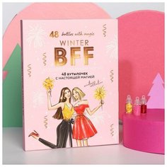 Beauty Fox Ассорти для декора ногтей Best friends forever, 48 бутылочек