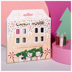 Beauty Fox Ассорти для декора ногтей Candy house, 21 бутылочка