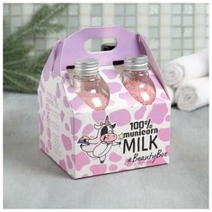 Beauty Fox Набор молочный 100% municorn: гель для душа, шампунь, соль, жемчуг