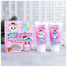 Чистое счастье Набор детский "С Новым годом" пена для ванн, шампунь